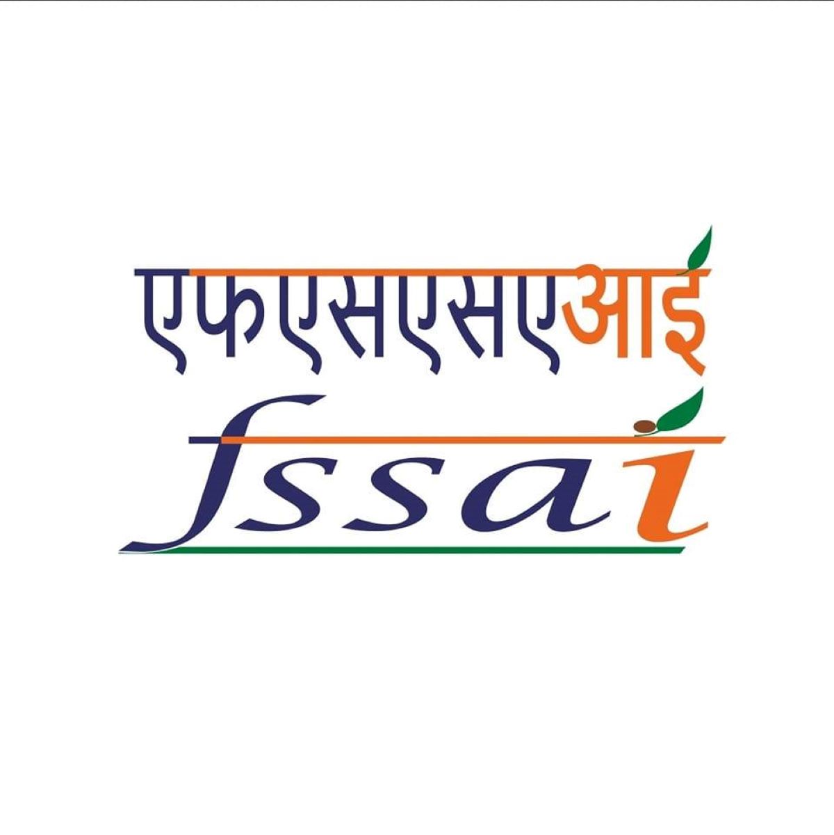 FSSAI Certification Number