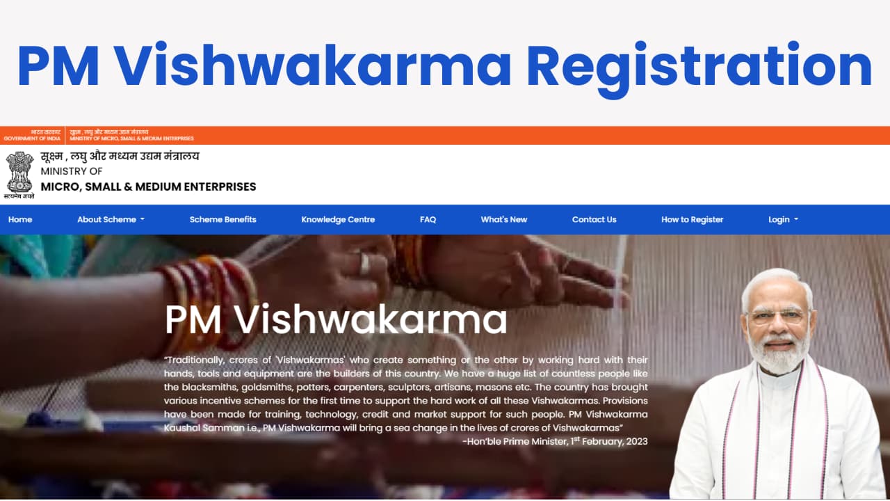 PM Vishwakarma Yojana Online Application Form